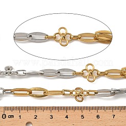 304 Stainless Steel Twist Link Chain&nbsp;CHS-C014-05GP