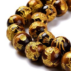 Natural Carved Tiger Eye Round Beads Strands&nbsp;G-N0151-04-10mm