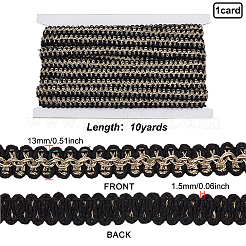 10 Yards Polyester Braided Lace Ribbon&nbsp;OCOR-WR0001-05B