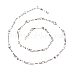 Brass Bar Link Chains  Extender&nbsp;FIND-JF00135
