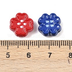 Opaque Acrylic Beads&nbsp;OACR-H057-05