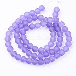 Frosted Glass Bead Strands&nbsp;GGB12MMY-DKM