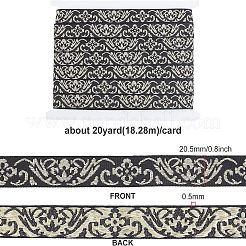 Ethnic Style Embroidery Polycotton Ribbons&nbsp;OCOR-WH0066-22A