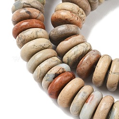 Natural Shoushan Stone Beads Strands&nbsp;G-B155-B07-4x10mm