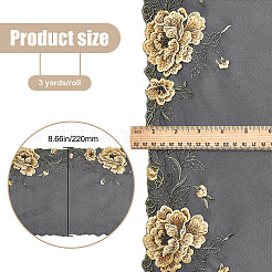 Polyester Silk Organza Trimming&nbsp;DIY-WH0430-032