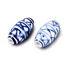 Handmade Porcelain Beads&nbsp;PORC-Q007-03B