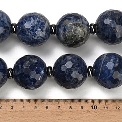 Natural Sodalite Beads Strands&nbsp;GG-CBA007A-D05-02