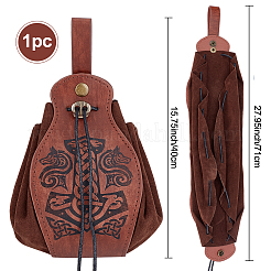 PU Leather & Suede Fabric Belt Pouch&nbsp;AJEW-WH0285-06