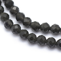 Natural Obsidian Beads Strand&nbsp;G-E411-33-4mm