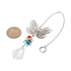 Brass Butterfly Hanging Ornaments&nbsp;HJEW-JM01759