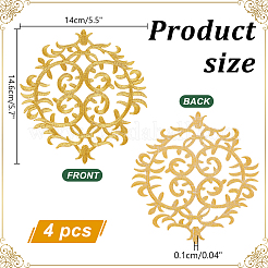 Computerized Embroidery Cloth Iron on/Sew on Patches&nbsp;DIY-WH0430-575C