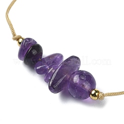 Natural Amethyst Chips Braided Bead Bracelets&nbsp;BJEW-JB09851-02