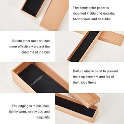Paper Cardboard Jewelry Boxes&nbsp;CBOX-NB0001-13