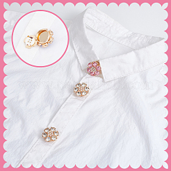 4Pcs 2 Colors Alloy Rhinestone Cufflinks&nbsp;HJEW-NB00219