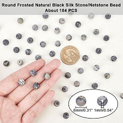 Round Frosted Natural Black Silk Stone/Netstone Bead Strands&nbsp;G-AR0002-32