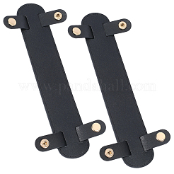 Imitation Leather Bag Strap Covers&nbsp;DIY-CL0001-73B