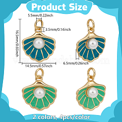 8Pcs 2 Colors Brass Enamel Pendants&nbsp;KK-PH0014-84