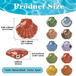 10Pcs 10 Colors Handmade Porcelain Beads&nbsp;PORC-YW0001-55