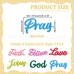 6Pcs Polyester Embroider Thread Iron on/Sew On Patches&nbsp;PATC-WH0023-73A