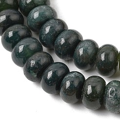 Natural Moss Agate Beads Strands&nbsp;G-G731-08-8mm-01
