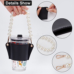 PU Leather Heat Resistant Reusable Cup Sleeve&nbsp;AJEW-WH0326-38D