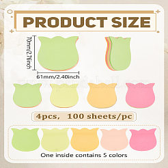 4Pcs Flower Memo Pad Sticky Notes&nbsp;AJEW-LP0006-70