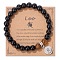 Natural Tiger Eye & Agate Beaded Stretch Bracelets, Constellation Charm Bracelets, Round, Leo, 7-1/2 inch(19cm)