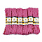 Polypropylene Fiber Ribbons, Wave Shape, Medium Violet Red, 7~8mm, 15yard/bundle, 6bundles/bag