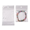 Rectangle Cellophane Bags, White, 12x7cm, Unilateral Thickness: 0.1mm, Inner Measure: 7.2x7cm