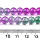 Baking Paint Transparent Glass Beads&nbsp;X-DGLA-M001-8mm-06-5