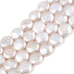 Natural Keshi Pearl Beads Strands&nbsp;PEAR-S018-07C