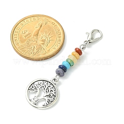 Alloy Tree of Life Pendant Decorations&nbsp;HJEW-JM01383-04
