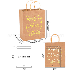 Kraft Paper Bags&nbsp;ABAG-PH0002-51