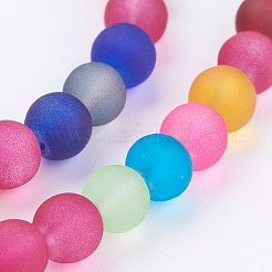 Frosted Glass Beads Strands&nbsp;FGLA-MSMC001-03