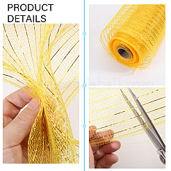 Deco Mesh Ribbons&nbsp;OCOR-WH0110-09A