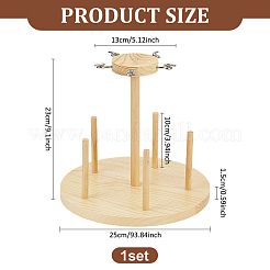 1Set Wood Thread Holder&nbsp;DIY-BC0013-96