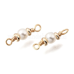 Brass & ABS Plastic Imitation Pearl Round Links Connector Charms&nbsp;KK-C258-03LG