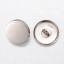 Alloy Shank Buttons&nbsp;BUTT-D054-15mm-05P