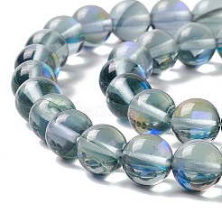 Synthetic Moonstone Beads Strands&nbsp;G-E573-02B-29