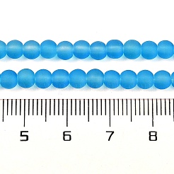 Transparent Glass Beads Strands&nbsp;GLAA-XCP0001-50