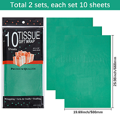 20Pcs Wrapping Paper&nbsp;DIY-SP0004-02C