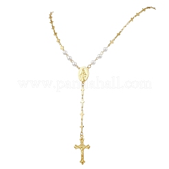 Round White Shell Pearl & Brass Rosary Bead Necklaces&nbsp;NJEW-JN05836