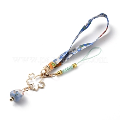 Brass Pendant Keychains&nbsp;HJEW-WH0039-15A
