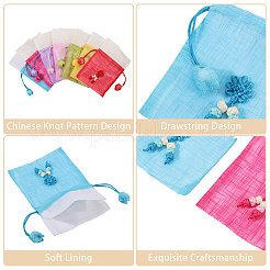 7Pcs 7 Colors 3D Floral Embroidery Cloth Drawstring Bags&nbsp;ABAG-PH0001-93