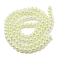 Baking Paint Pearlized Glass Pearl Round Bead Strands&nbsp;LS-HY-XCP0001-14