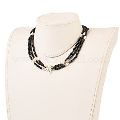 Evil Eye Natural White Shell Beaded Necklaces Sets&nbsp;NJEW-JN03147
