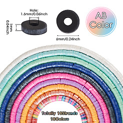 10 Strands 10 Colors Handmade Polymer Clay Beads Strands&nbsp;CLAY-TA0001-20