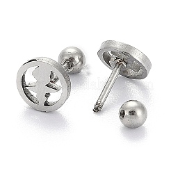 Tarnish Resistant 201 Stainless Steel Barbell Cartilage Earrings&nbsp;LS-EJEW-R147-33