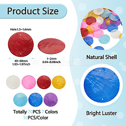 70Pcs 7 Colors Natural Capiz Shell Links&nbsp;BSHE-TA0001-22