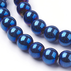 Non-Magnetic Synthetic Hematite Beads Strands&nbsp;X-G-C019-8mm